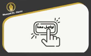 تقارير محاسبية دبي