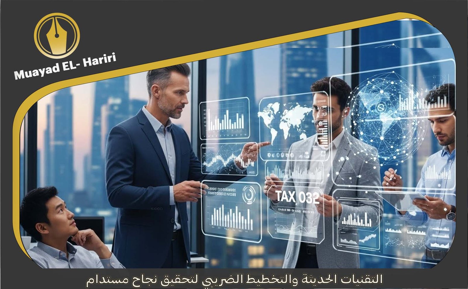 المحاسبه القانونيه في دبي